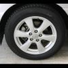 toyota estima-hybrid 2011 -TOYOTA--Estima Hybrid DAA-AHR20W--AHR20-7054345---TOYOTA--Estima Hybrid DAA-AHR20W--AHR20-7054345- image 14