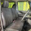 honda n-box 2016 quick_quick_JF1_JF1-1887903 image 8