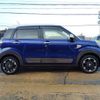 daihatsu cast 2015 -DAIHATSU--Cast LA250S--0027082---DAIHATSU--Cast LA250S--0027082- image 17
