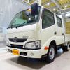 toyota dyna-truck 2020 -TOYOTA--Dyna LDF-KDY231--KDY231-8043263---TOYOTA--Dyna LDF-KDY231--KDY231-8043263- image 1