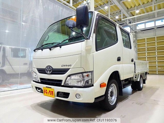toyota dyna-truck 2020 -TOYOTA--Dyna LDF-KDY231--KDY231-8043263---TOYOTA--Dyna LDF-KDY231--KDY231-8043263- image 1