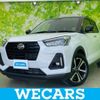 daihatsu rocky 2022 quick_quick_3BA-A210S_A210S-0019228 image 1
