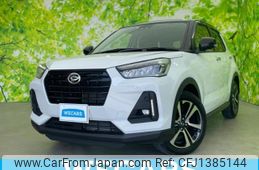 daihatsu rocky 2022 quick_quick_3BA-A210S_A210S-0019228