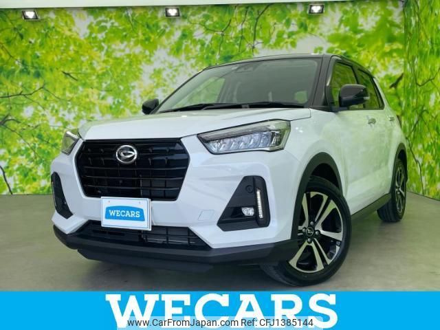 daihatsu rocky 2022 quick_quick_3BA-A210S_A210S-0019228 image 1
