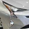 toyota prius 2018 -TOYOTA--Prius DAA-ZVW50--ZVW50-8085253---TOYOTA--Prius DAA-ZVW50--ZVW50-8085253- image 12