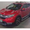 honda cr-v 2018 quick_quick_6AA-RT5_1000338 image 1