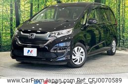 honda freed 2017 -HONDA--Freed DBA-GB5--GB5-1050271---HONDA--Freed DBA-GB5--GB5-1050271-