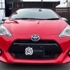 toyota aqua 2015 quick_quick_NHP10_NHP10-6482344 image 2