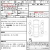 daihatsu cast 2020 quick_quick_DBA-LA250S_LA250S-0186277 image 16