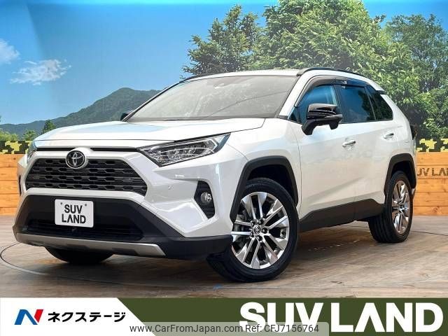 toyota rav4 2020 -TOYOTA--RAV4 6BA-MXAA54--MXAA54-2019843---TOYOTA--RAV4 6BA-MXAA54--MXAA54-2019843- image 1