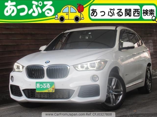 bmw x1 2016 quick_quick_DBA-HS20_WBAHS920X05D95936 image 1