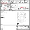 daihatsu tanto 2011 quick_quick_DBA-L375S_L375S-0478453 image 21