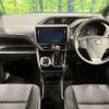 toyota voxy 2020 quick_quick_ZRR85W_ZRR85-0147006 image 2