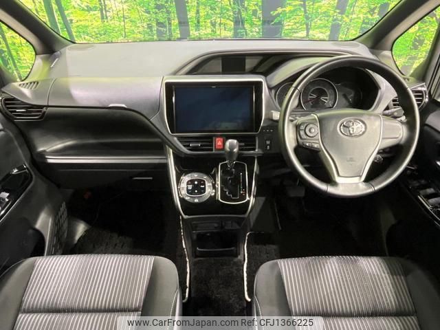 toyota voxy 2020 quick_quick_ZRR85W_ZRR85-0147006 image 2