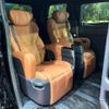 toyota vellfire 2023 quick_quick_AAHH45W_AAHH45-0001767 image 9