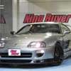 toyota supra 1997 -トヨタ--ｽｰﾌﾟﾗ JZA80-1000802---トヨタ--ｽｰﾌﾟﾗ JZA80-1000802- image 6