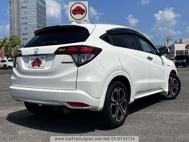 honda vezel 2016 504928-924120 image 2