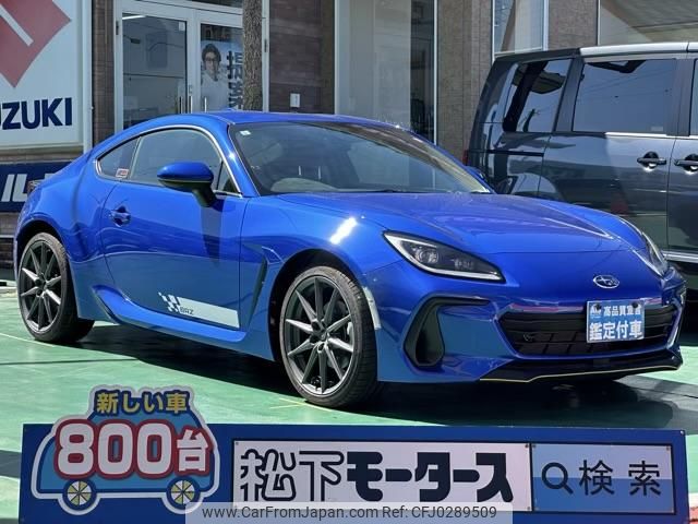 subaru brz 2023 GOO_JP_700060017330241007004 image 1