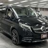 mercedes-benz v-class 2022 quick_quick_3DA-447813N_W1V44781324126084 image 13