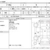 toyota prius 2016 -TOYOTA 【なにわ 301ﾕ4835】--Prius DAA-ZVW50--ZVW50-6061819---TOYOTA 【なにわ 301ﾕ4835】--Prius DAA-ZVW50--ZVW50-6061819- image 3