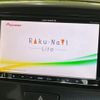 suzuki wagon-r 2014 CFJ1597477 image 2
