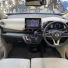 nissan dayz 2019 -NISSAN--DAYZ 5BA-B43W--B43W-0025393---NISSAN--DAYZ 5BA-B43W--B43W-0025393- image 11