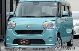 daihatsu move-canbus 2020 quick_quick_LA800S_LA800S-0243935