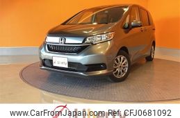 honda freed 2020 quick_quick_GB5_GB5-3103601