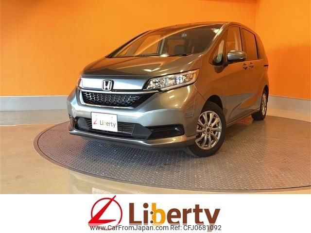 honda freed 2020 quick_quick_GB5_GB5-3103601 image 1