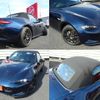 mazda roadster 2023 CFJ1453271 image 7
