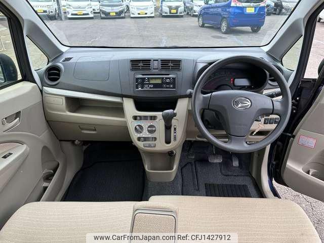 daihatsu move 2014 -DAIHATSU 【名変中 】--Move LA100S--1112018---DAIHATSU 【名変中 】--Move LA100S--1112018- image 2