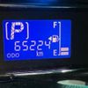 daihatsu mira-e-s 2012 -DAIHATSU 【名変中 】--Mira e:s LA300S--1063195---DAIHATSU 【名変中 】--Mira e:s LA300S--1063195- image 22