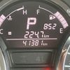 suzuki jimny 2016 -SUZUKI--Jimny ABA-JB23W--JB23W-759513---SUZUKI--Jimny ABA-JB23W--JB23W-759513- image 29