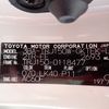 toyota land-cruiser-prado 2020 24352207 image 54