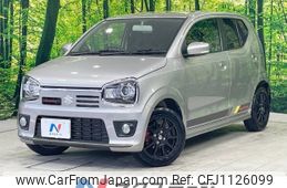 suzuki alto-works 2020 -SUZUKI--Alto Works DBA-HA36S--HA36S-917655---SUZUKI--Alto Works DBA-HA36S--HA36S-917655-