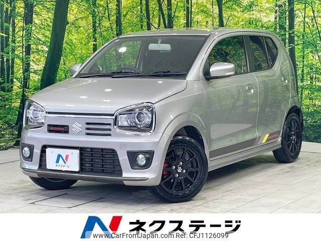 suzuki alto-works 2020 -SUZUKI--Alto Works DBA-HA36S--HA36S-917655---SUZUKI--Alto Works DBA-HA36S--HA36S-917655- image 1