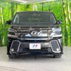 toyota vellfire 2016 -TOYOTA--Vellfire DBA-AGH30W--AGH30-0065768---TOYOTA--Vellfire DBA-AGH30W--AGH30-0065768- image 15