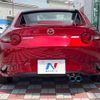 mazda roadster 2018 quick_quick_NDERC_NDERC-300142 image 15