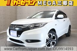 honda vezel 2015 -HONDA--VEZEL DAA-RU3--RU3-1107481---HONDA--VEZEL DAA-RU3--RU3-1107481-