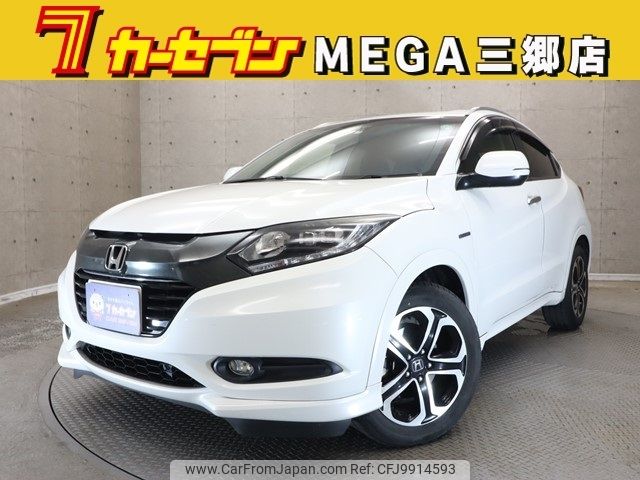 honda vezel 2015 -HONDA--VEZEL DAA-RU3--RU3-1107481---HONDA--VEZEL DAA-RU3--RU3-1107481- image 1