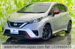 nissan note 2018 quick_quick_DAA-HE12_HE12-170989