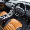 land-rover range-rover-evoque 2018 GOO_JP_965024112900207980002 image 29