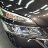 nissan serena 2018 -NISSAN--Serena DAA-GFC27--GFC27-133951---NISSAN--Serena DAA-GFC27--GFC27-133951- image 14