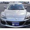 mazda rx-8 2012 GOO_JP_700100083630250113001 image 1