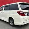 toyota alphard 2013 -TOYOTA--Alphard ANH25W--8044248---TOYOTA--Alphard ANH25W--8044248- image 25