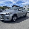 mazda demio 2016 CFJ1678179 image 18