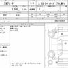 toyota alphard 2022 quick_quick_3BA-AGH30W_AGH30-0420619 image 6