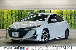 toyota prius-phv 2017 quick_quick_ZVW52_ZVW52-3039346