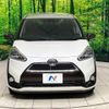 toyota sienta 2016 -TOYOTA--Sienta DAA-NHP170G--NHP170-7062075---TOYOTA--Sienta DAA-NHP170G--NHP170-7062075- image 16