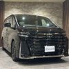 toyota vellfire 2024 -TOYOTA--Vellfire 6AA-AAHH45W--AAHH45-0029***---TOYOTA--Vellfire 6AA-AAHH45W--AAHH45-0029***- image 5